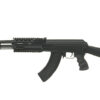 Replica Airsoft Asalt CM.520 AEG Baterie si Charger Incluse